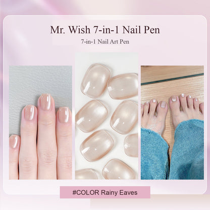 MR WISH Magnetic Cat Eye Nail Pen - Rainy Eaves