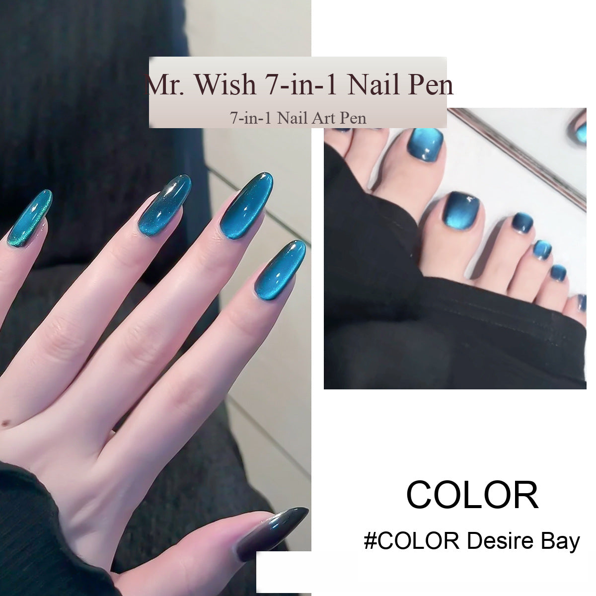 MR WISH Magnetic Cat Eye Nail Pen - Desire Bay