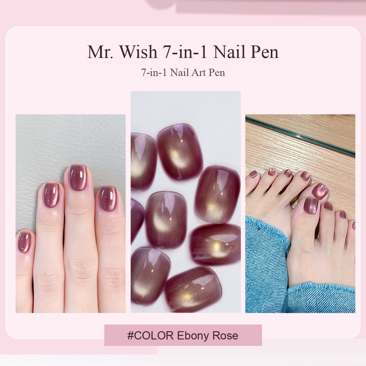 MR WISH Magnetic Cat Eye Nail Pen - Ebony Rose