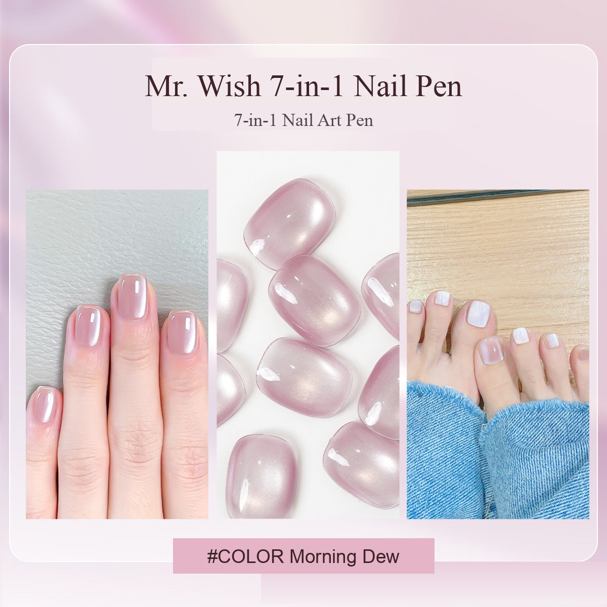 MR WISH Magnetic Cat Eye Nail Pen - Morning Dew