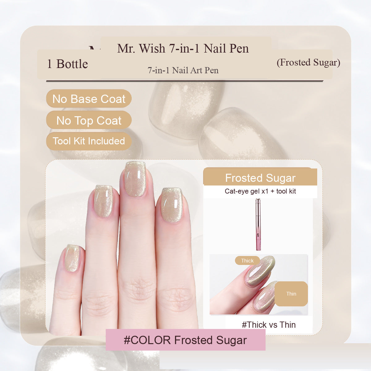 MR WISH Magnetic Cat Eye Nail Pen - Frosted Sugar