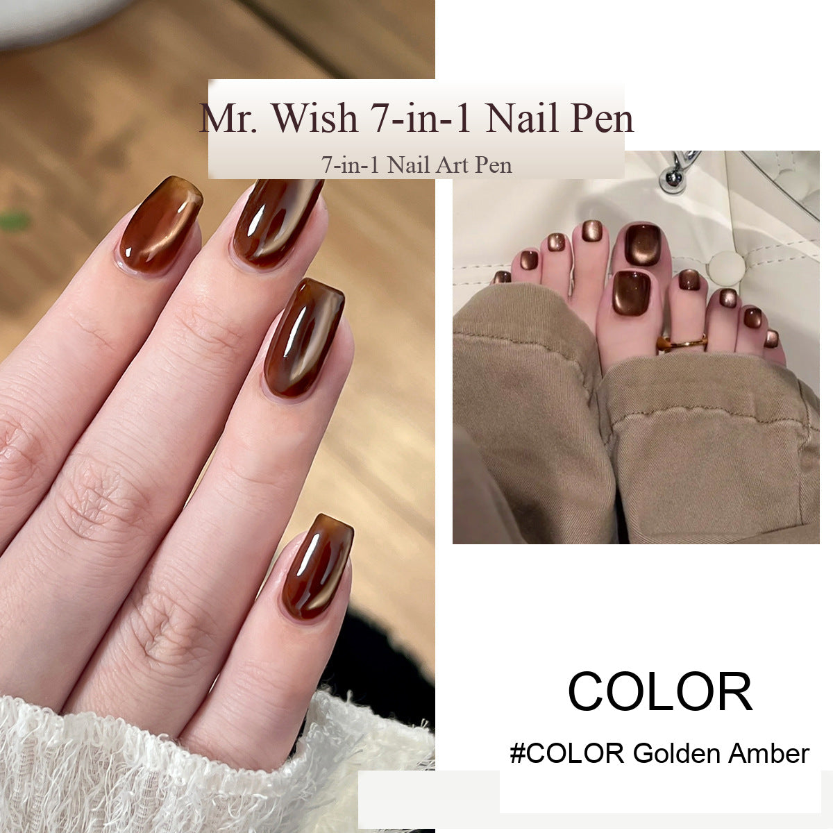 MR WISH Magnetic Cat Eye Nail Pen - Golden Amber