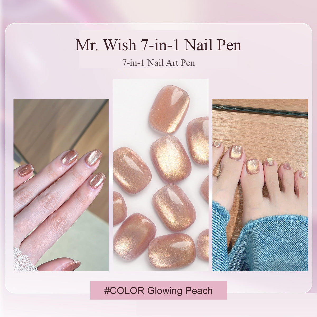 MR WISH Magnetic Cat Eye Nail Pen - Glowing Peach
