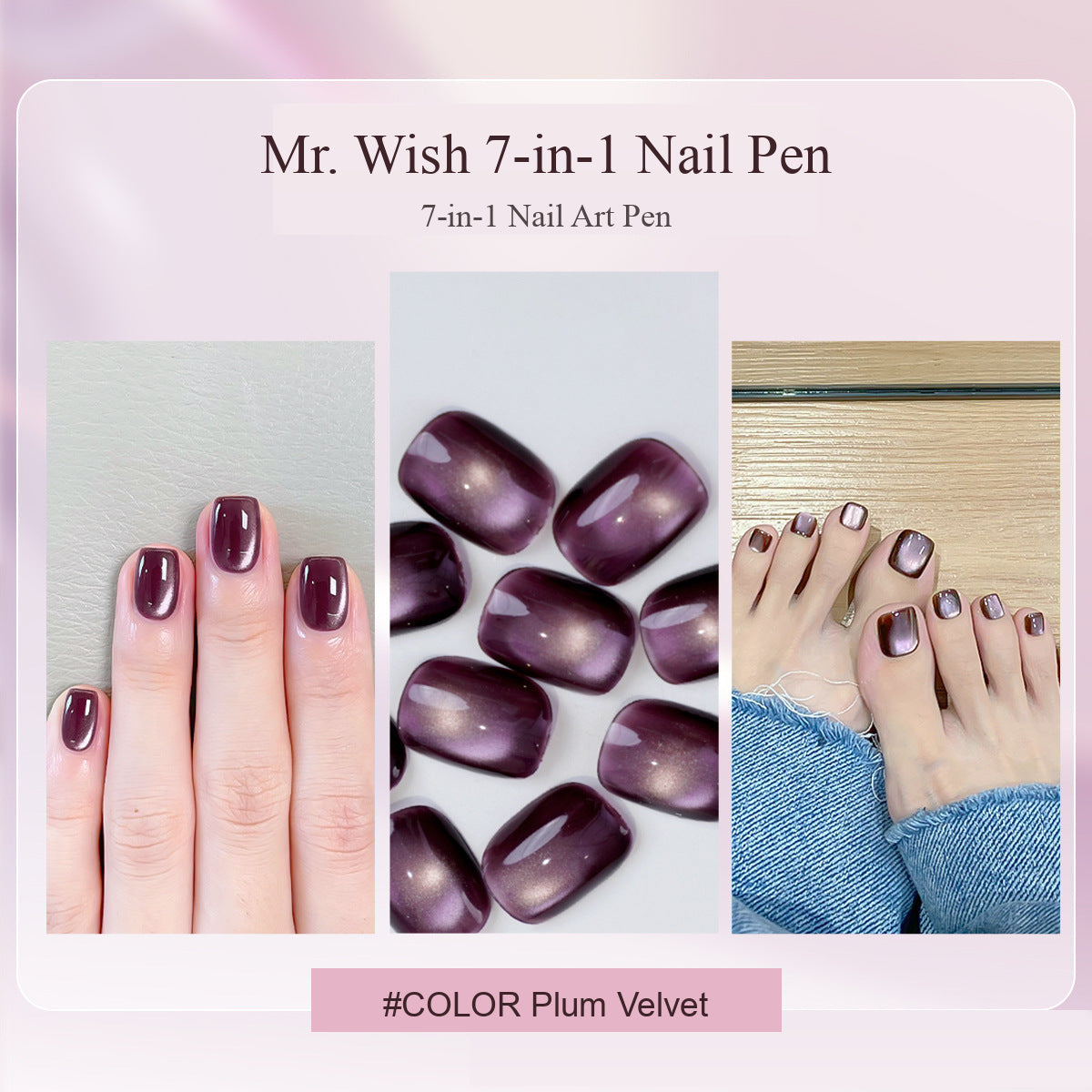 MR WISH Magnetic Cat Eye Nail Pen - Plum Velvet