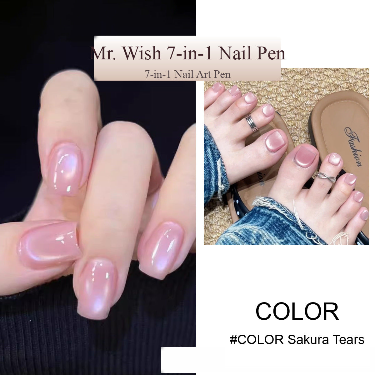 MR WISH Magnetic Cat Eye Nail Pen - Sakura Tears
