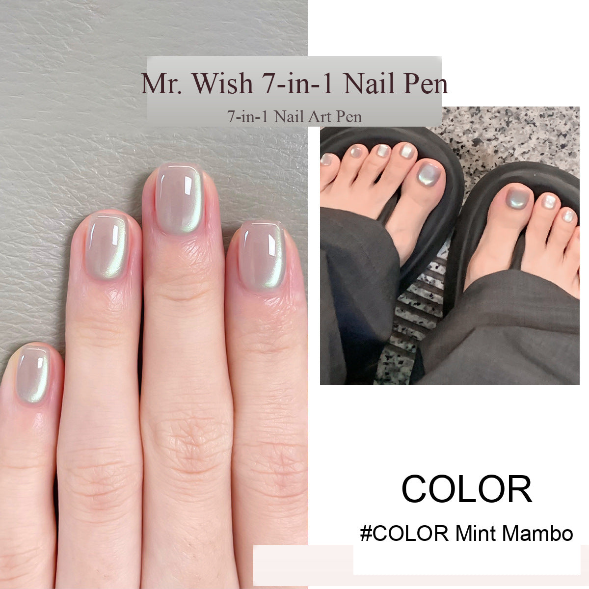 MR WISH Magnetic Cat Eye Nail Pen - Mint Mambo
