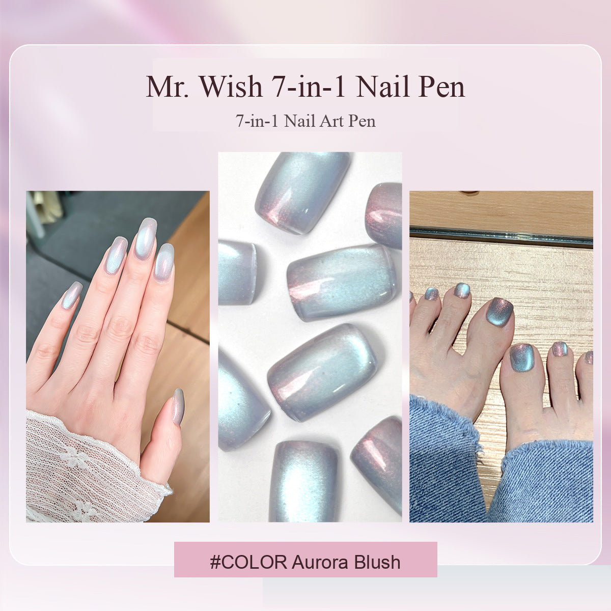 MR WISH Magnetic Cat Eye Nail Pen - Aurora Blush