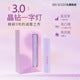 Rechargeable nail magnet light for cat eye nail designs