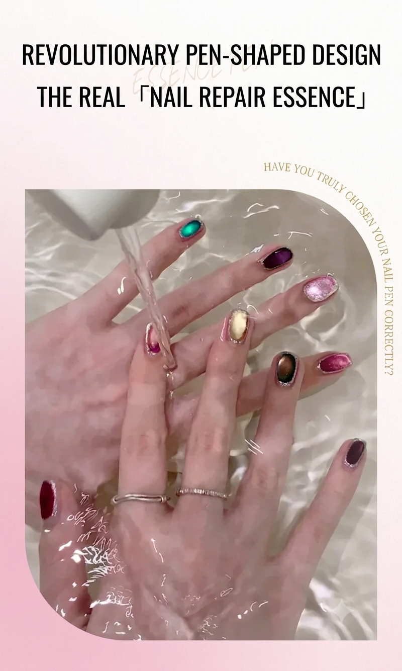 Frequently asked questions about MR WISH Cat Eye Nail Pen