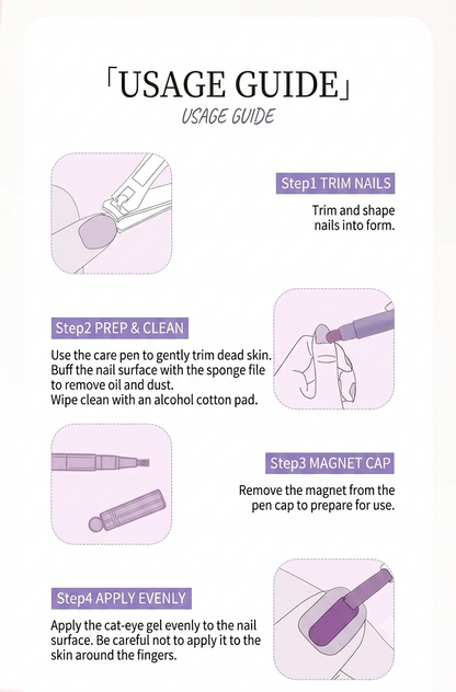 Magnetic cat eye nail effect created with MR WISH nail pen