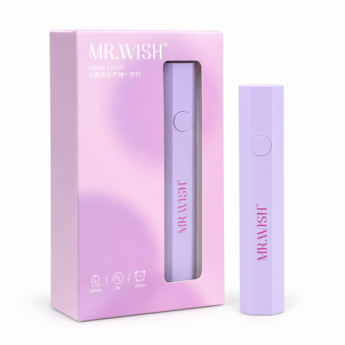 MR WISH rechargeable lavender nail light with pink retail packaging on a white background